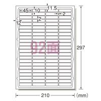 ●エーワン　ラベルシール〈レーザープリンタ〉　マット紙（Ａ４判）　１００枚入　規格：Ａ４判９２面 | どっとカエールプラスワン