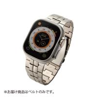 エレコム　直送　アップルウォッチ　バンド　［４９ｍｍ　４５ｍｍ　４４ｍｍ　４２ｍｍ］　チタン　ステンレス　三つ折れプッシュ式（シルバー） | どっとカエールプラスワン