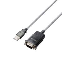 エレコム　ＵＳＢ　シリアル変換ケーブル　０．５ｍ　ＵＳＢ−Ａ　オス　ｔｏ　ＲＳ２３２Ｃ　（Ｄ−Ｓｕｂ９ピン）（グラファイト） | どっとカエールプラスワン