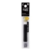 パイロット　フリクション 替芯 ボールスリム用 黒3本セット　ボール径:0.38mm（ブラック） | どっとカエールプラスワン