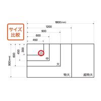 ●マグエックス　吸着ホワイトボードシート　小（ホワイト） | どっとカエールプラスワン