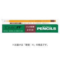 ●トンボ鉛筆　ゴム付鉛筆　２５５８　事務用　Ｈ | どっとカエールプラスワン
