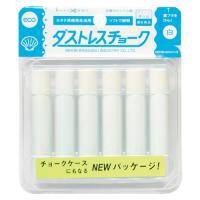 ●日本理化学　ダストレスチョーク　黒板アート　ホタテ貝殻配合　粉末が飛散しない　（白） | どっとカエールプラスワン