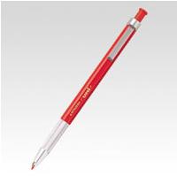 ●三菱鉛筆　ユニホルダー　２．０ｍｍ芯　赤芯（赤） | どっとカエールプラスワン
