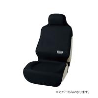 レックス　ファインテックス（フロント）ブラック【4361-10-BK】 | どっとカエールプラスワン