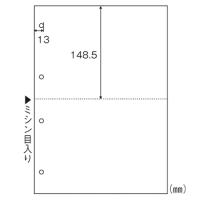 ヒサゴ　マルチプリンタ帳票　Ａ４判２面４穴　白紙タイプ | どっとカエールプラスワン