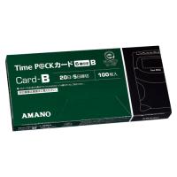 ●アマノ　タイムレコーダーオプション品　タイムカード　締日：２０日締／５日締 | どっとカエールプラスワン