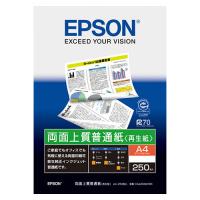 ●エプソン　エプソン純正プリンタ用紙　両面上質普通紙（再生紙）　規格：Ａ４判 | どっとカエールプラスワン