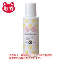 Ｏ・Ｒ・Ｐ　リバイバルウォーター　目元クリーナー　100ｍｌ　ペット用品 | どっとカエールプラスワン