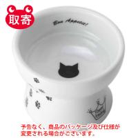 猫壱　ハッピー　おやつ皿　猫柄　ペット用品 | どっとカエールプラスワン