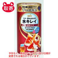 キョーリン　ひかり　ゴールドプロス　５０ｇ　ペット用品 | どっとカエールプラスワン