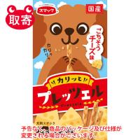 スマック　プレッツェル　チーズ味　３０ｇ　ペット用品　フード　犬用　おやつ　スナック | どっとカエールプラスワン