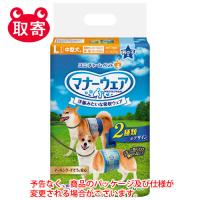 ユニ・チャーム　マナーウェア　男の子用　Lサイズ　中型犬用　青チェック・紺チェック　40枚　ペット用品　犬　オムツ　犬用オムツ　男の子 | どっとカエールプラスワン