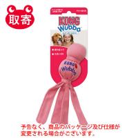 コングジャパン　コングスモールウァバ　ピンク　７４０１９　ペット用品　猫　犬 | どっとカエールプラスワン