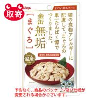 アイシア　金缶無垢パウチ　ペット用品　キャットフード　猫用　まぐろ | どっとカエールプラスワン