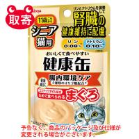 アイシア　健康缶パウチ　シニア猫用　ペット用品　キャットフード　猫用　腸内環境ケア | どっとカエールプラスワン