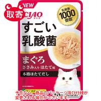 いなばペットフード　ＣＩＡＯ　すごい乳酸菌パウチ　ペット用品　猫用　キャットフード　まぐろ　ささみ入り　ほたて味 | どっとカエールプラスワン