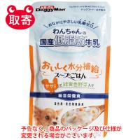 ドギーマンハヤシ　わんちゃんの国産低脂肪牛乳スープごはん　ペット用品　ササミと緑黄色野菜入り | どっとカエールプラスワン