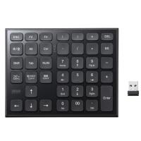 サンワサプライ　表計算ワイヤレステンキー（ブラック） | どっとカエールプラスワン