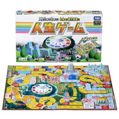人生ゲームの商品一覧 通販 - Yahoo!ショッピング