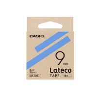 カシオ　ラベルライター　Ｌａｔｅｃｏ専用　詰め替え用テープ　９ｍｍ幅（青テープ／黒文字） | どっとカエールプラスワン