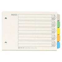 ●キングジム　カラーインデックス ヨコ型（10組入）　B6ヨコ型 2穴 | petitどっとカエール