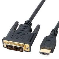 サンワサプライ　ＨＤＭＩ−ＤＶＩケーブル　５ｍ | どっとカエール