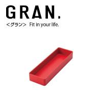 セキセイ　グラン　ブロックケース　Ｍサイズ　ＧＲＮ−５６５２−２０（レッド） | どっとカエール