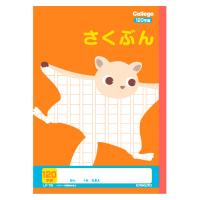 日本ノート　カレッジアニマル学習帳 がくしゅうちょう ノート　小学生　宿題　勉強　さくぶん　１２０字詰 | どっとカエール