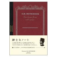 日本ノート　プレミアムＣＤノート（糸綴じノート）　紳士なノート　罫種類：５ｍｍ方眼罫　Ａ６判　Ａ．Ｓｉｌｋｙ　８６５　Ｐｒｅｍｉｕｍ（レッド） | どっとカエール