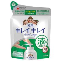 ●ライオン　キレイキレイハンドソープ　薬用液体ハンドソープ | どっとカエール