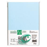 ●マルアイ　コピー和紙　Ａ４判（ブルー） | どっとカエール