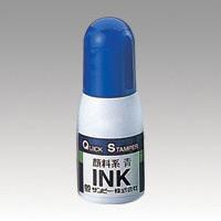●サンビー　補充インク　クイック補充インク（顔料系）　青 | どっとカエール