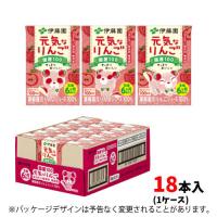 伊藤園　こども元気なりんご　１００ｍｌ紙パック | どっとカエール