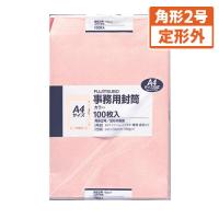 ●マルアイ　藤壺事務用封筒カラー　角２（ピンク） | どっとカエール