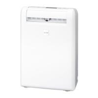 三菱電機　サラリ 衣類乾燥除湿機 コンプレッサー式（ホワイト） | どっとカエール