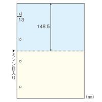 ヒサゴ　マルチプリンタ帳票　Ａ４判２面４穴　カラータイプ | どっとカエール