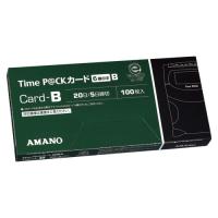 ●アマノ　タイムレコーダーオプション品　タイムカード　締日：２０日締／５日締 | どっとカエール