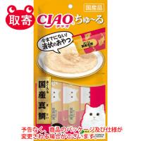 いなばペットフード　ＣＩＡＯ　ちゅ〜る　まぐろ＆国産真鯛　１４ｇ×４本　ペット用品　ちゅーる　おやつ | どっとカエール