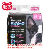 コーチョー　ネオシーツ＋カーボンDX　超厚型　スーパーワイド　18枚　ペット用品　犬　犬用　ペットシーツ　トイレシーツ　消臭 | どっとカエール