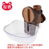 ボンビアルコン　ラクリア　Ｍ　ブラウン　ペット用品　犬　猫　ケージ　給水器　ペットボトル | どっとカエール