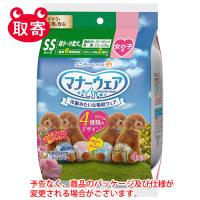 ユニ・チャーム　マナーウェア　女の子用　SSサイズ　4種のデザインパック　4枚　ペット用品　犬　オムツ　犬用オムツ　女の子 | どっとカエール