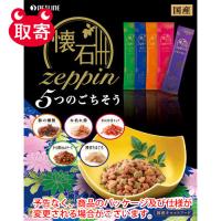 ペットライン　懐石ｚｅｐｐｉｎ　５つのごちそう　ペット用品　猫用フード　キャットフード | どっとカエール