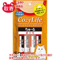 いなばペットフード　ＣＩＡＯ　ＣｏｚｙＬｉｆｅちゅ〜る　ペット用品　猫用　キャットフード　まぐろ | どっとカエール