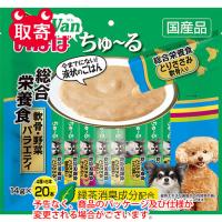 いなばペットフード　いなば　ちゅ〜る　総合栄養食　ペット用品　犬用　ドッグフード　軟骨・野菜バラエティ | どっとカエール