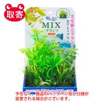 ジェックス　ＧＥＸ　癒し水景　ＭＩＸプランツＬ　ペット用品　水槽用品　観賞魚用品　ロタラ | どっとカエール