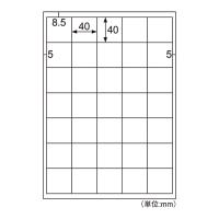 ヒサゴ　ラベルシール　Ａ４判　　きれいにはがせるエコノミーラベル | どっとカエール