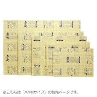 プラチナ万年筆　ハレパネ　3mm厚 | どっとカエール