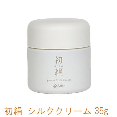 アーダン化粧品のおすすめ人気商品一覧 通販 - Yahoo!ショッピング