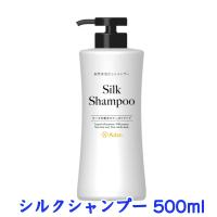 アーダン(Adan)　シルクシャンプー　500ml | 良品キャラバン